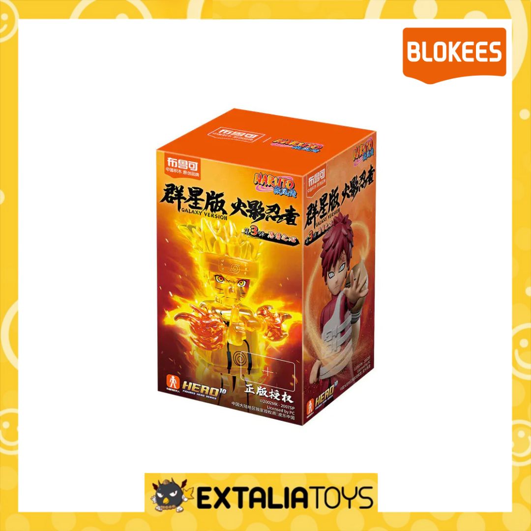 (READY) BLOKEES Naruto - Galaxy Version03-Heart of A Ninja (READY) BLOKEES Naruto - Galaxy Version03-Heart of A Ninja